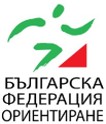 БЪЛГАРСКА ФЕДЕРАЦИЯ ОРИЕНТИРАНЕ