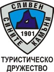 ТД СИНИ КАМЪНИ